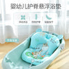 baby bath products straight body anti slip soft comfort body cushion